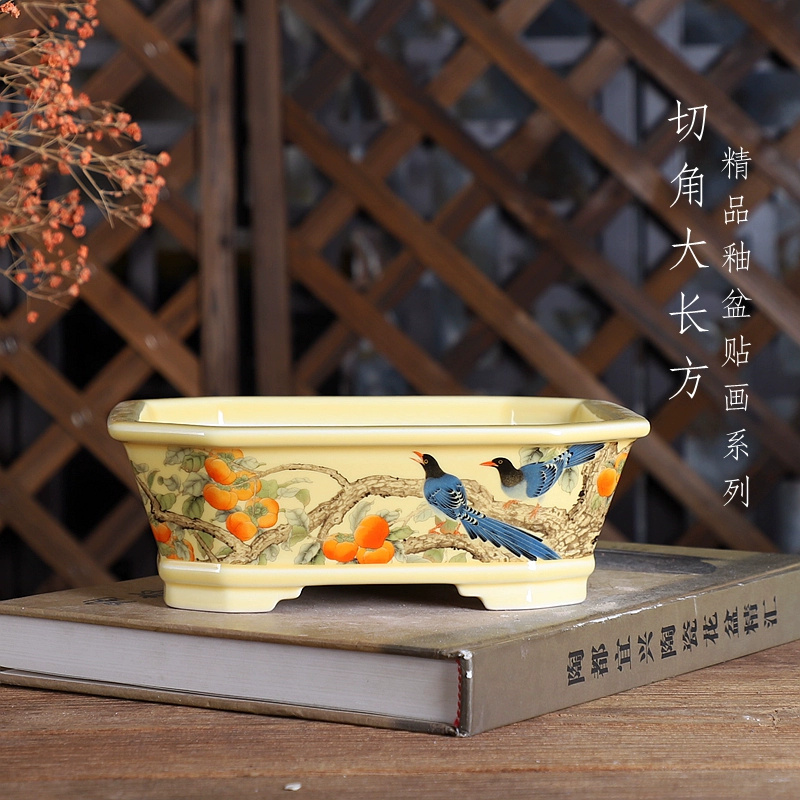Bonsai Garden For Desk - หม้อบอนไซสี่เหลี่ยมผืนผ้าพอร์ซเลน, รูปแบบจีนแบบดั้งเดิม, ห้อง, โต๊ะหน้าแรก, โต๊ะทํางาน, ตกแต่งสวน
