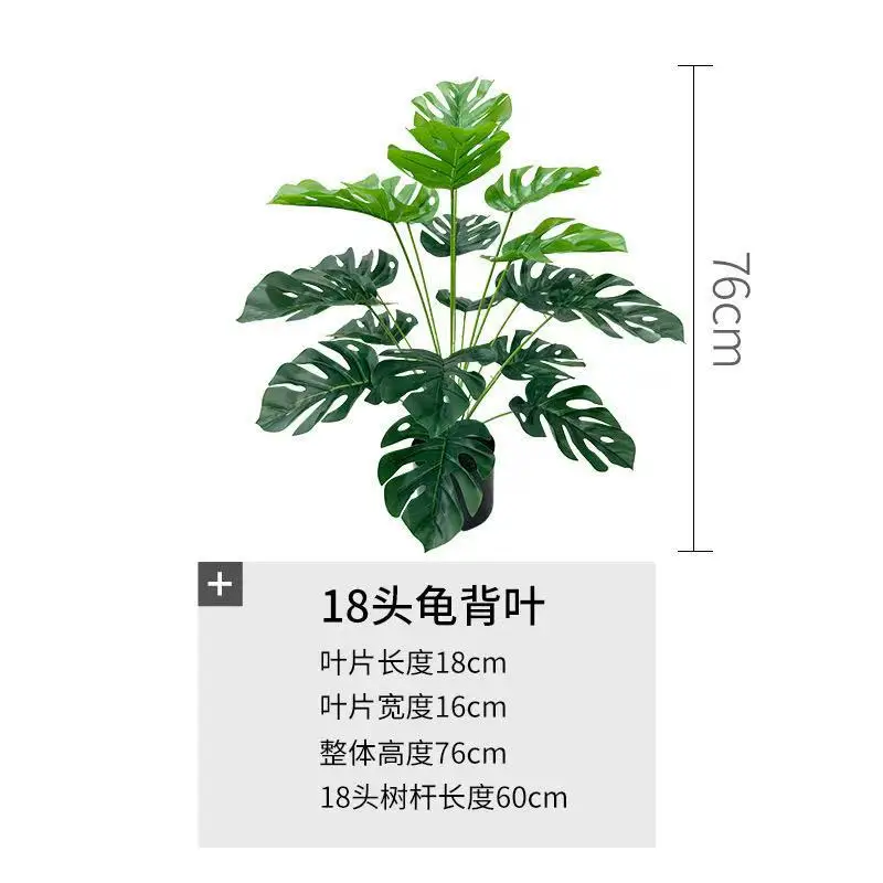 ต้นกระถางบอนไซใบเต่าประดิษฐ์เห - Bonsai Garden For Desk บทวิจารณ์และราคา