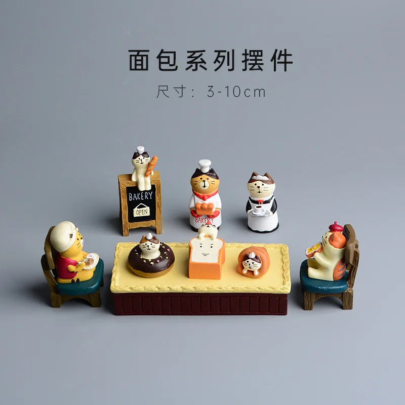 ของตกแต่งบ้านสไตล์ซากกะ รูปแมว - Bonsai Garden Japan บทวิจารณ์และราคา