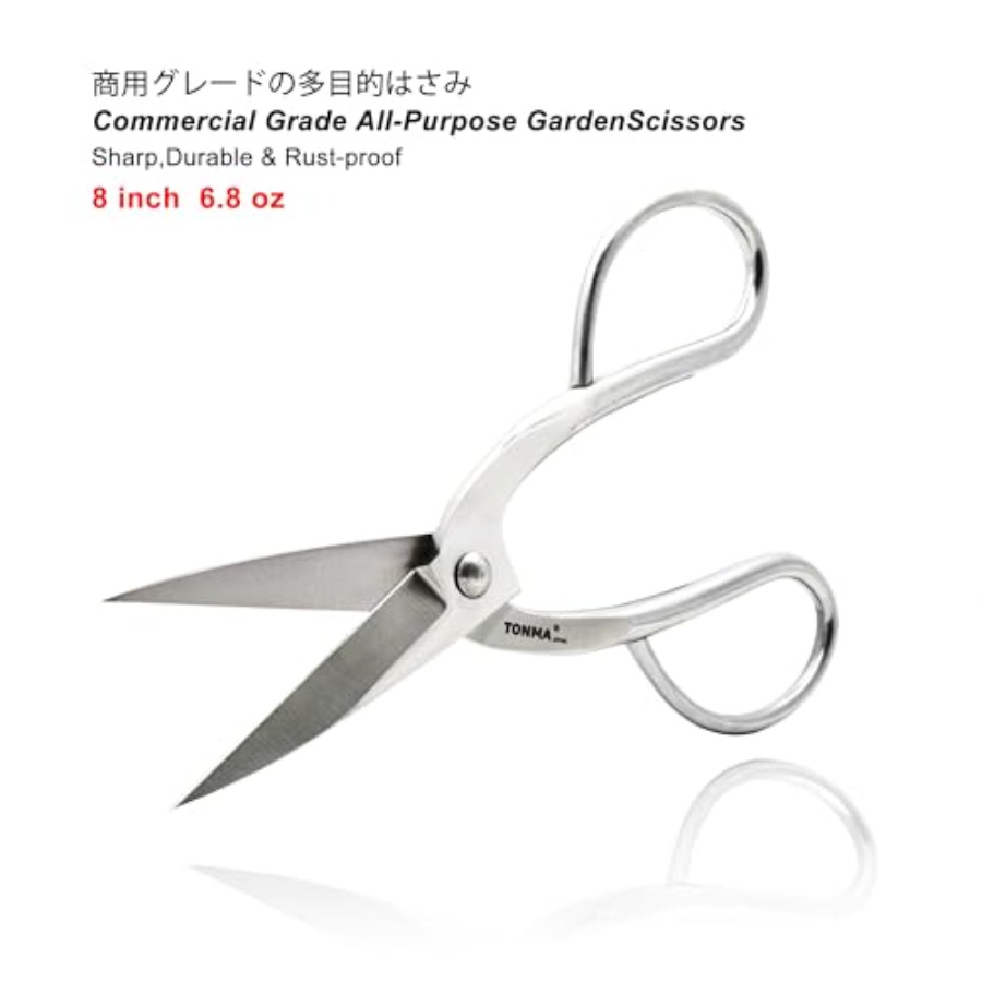 กรรไกรตัดกิ่ง TONMA [ผลิตในญี่ - Bonsai Garden Japan บทวิจารณ์และราคา