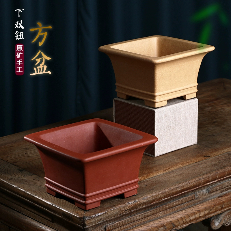 กระถางบอนไซทรงสี่เหลี่ยมทำจากท - Bonsai Garden For Desk บทวิจารณ์และราคา